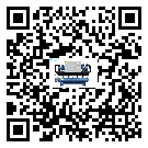 珠海市TCU溫控單元滿足于醫藥行業反應釜內溫控