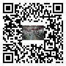 馬鞍山市風冷式冷水機_風冷制冷設備_工業冷水機廠家