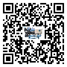 臨安市造成螺桿式冷水機詞高壓故障的原因是什么