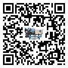 浙江省風冷式冷水機出現高壓故障的具體原因(2)