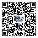 香港特別行政區工業空氣冷水機結冰的解決方法有哪些?