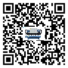 吉林省撬裝一體機的節能方法