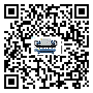 甘肅省風冷式冷水機安裝使用的標準細節(1)