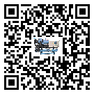 福建省速凍機的控溫范圍你了解多少