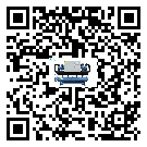 深圳市開啟式冷水機的制熱換熱器的介紹