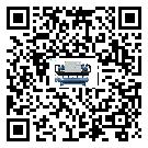 江蘇省加熱式冷水機安裝使用的幾大基本條件