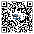 貴州省制冷機添加冷媒要留意那些事項