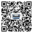 怎么處理貴州省風冷渦旋式冷水機的冷水不循環問題