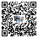 ?影響珠海市客戶發過來的替換詞的制冷效果有哪些因素?