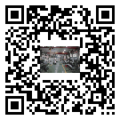 水冷式冷水機組-婁星區冰水機組批發商-電鍍冷水機設備企業