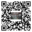 水冷式冷水機組-湖南省冰水機組批發供貨-電鍍冷水機設備企業