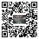 水冷式冷水機組-武勝縣冰水機組批發供貨-電鍍冷水機設備企業
