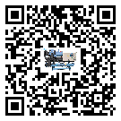 四川省冷水機組的控溫范圍你了解多少