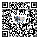 淺析臺灣省工業冷水機的一些制冷原理