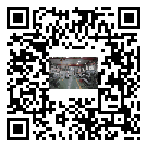 阜新市風冷式冷水機_風冷制冷設備_工業冷水機廠家