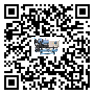 臺灣省冷水機形似詞的放氣技巧有哪些