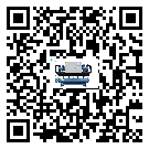 東莞市雙溫雙控冷水機有哪些安裝注意事項(2)