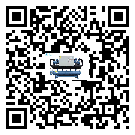 清遠市冰水機的控溫范圍你了解多少