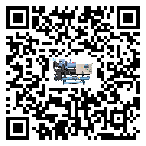 江蘇省水冷式冷水機降溫效果差有哪些原因