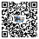 湖南省工業(yè)水冷防爆冷水機(jī)的兩大制冷方式介紹