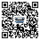 江蘇省風冷渦旋式冷水機安裝使用的幾大基本條件