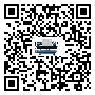 廣西五金行業用低溫冷水機的特點與使用方法(2)