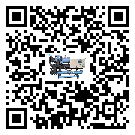 深圳市制冷設備附屬件及管道安裝方法