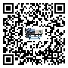 貴州省引起風冷式冷水機詞高壓問題的因素有哪些