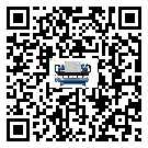 東莞市在開啟式冷水機安裝時注意問題