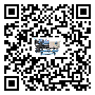 山西省開啟式冷水機的操作一定要規范才能有效運行