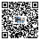 安徽省水冷式冷水機(jī)降溫效果差有哪些原因