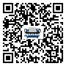 如何將陜西省小型精密冷水機(jī)的制冷劑返回到液體分配器