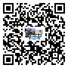 香港特別行政區全封閉式冷水機安裝使用的幾大基本條件