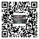 舟山市風冷式冷水機_風冷制冷設備_工業冷水機廠家