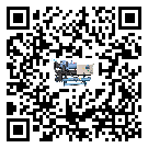 四川省雙溫雙控冷水機日常開機方法和要求
