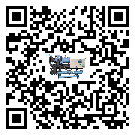 延吉市企業該如何選擇防爆螺桿式