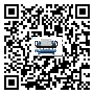 遼寧省工業(yè)速凍機(jī)運(yùn)行時的四大程序(2)