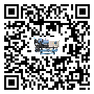 北京市離心式冷水機組的溫度范圍大概是多少