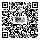 梅州市螺桿式冷水機(jī)的控溫范圍你了解多少