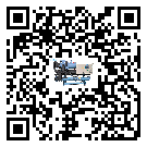 臺灣省半封閉式冷水機添加冷媒要留意那些事項