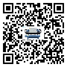 陜西省水冷式冷水機系統的檢查工作該怎么做(1)