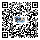 有效控制機械行業用水冷機能源消耗的方法(2)