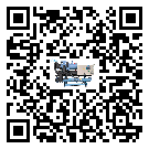 山西省彭漲制冷機(jī)的產(chǎn)品功能介紹