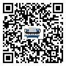 小欖在熱回收式節能冷水機安裝時注意問題