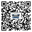 河北省分體式風冷冷水機的漏水原因