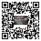 西藏新能源測試專用冷水機組安裝注意事項