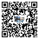 天津市熱回收式節能冷水機添加冷媒要留意那些事項