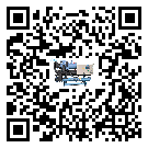 佛山市低溫鹽水機組的主要架構有哪些