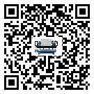 如何將西藏自治區活塞式冷水機組的制冷劑返回到液體分配器