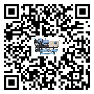 湖南省螺桿式冷水機結(jié)冰的解決方法有哪些?